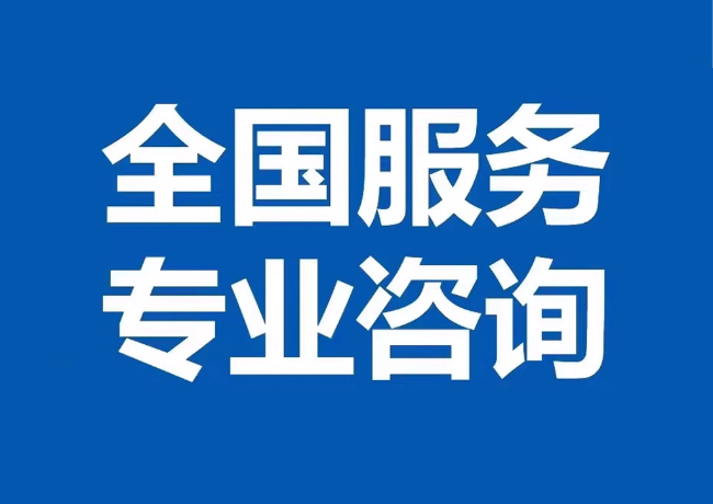 偏关封存公积金代提