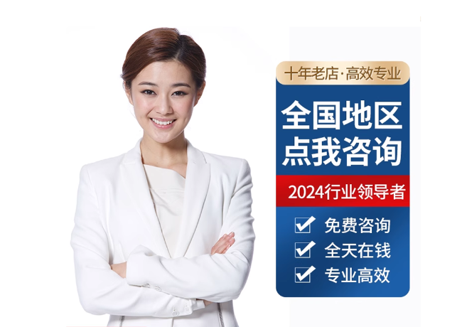 偏关离职公积金代提